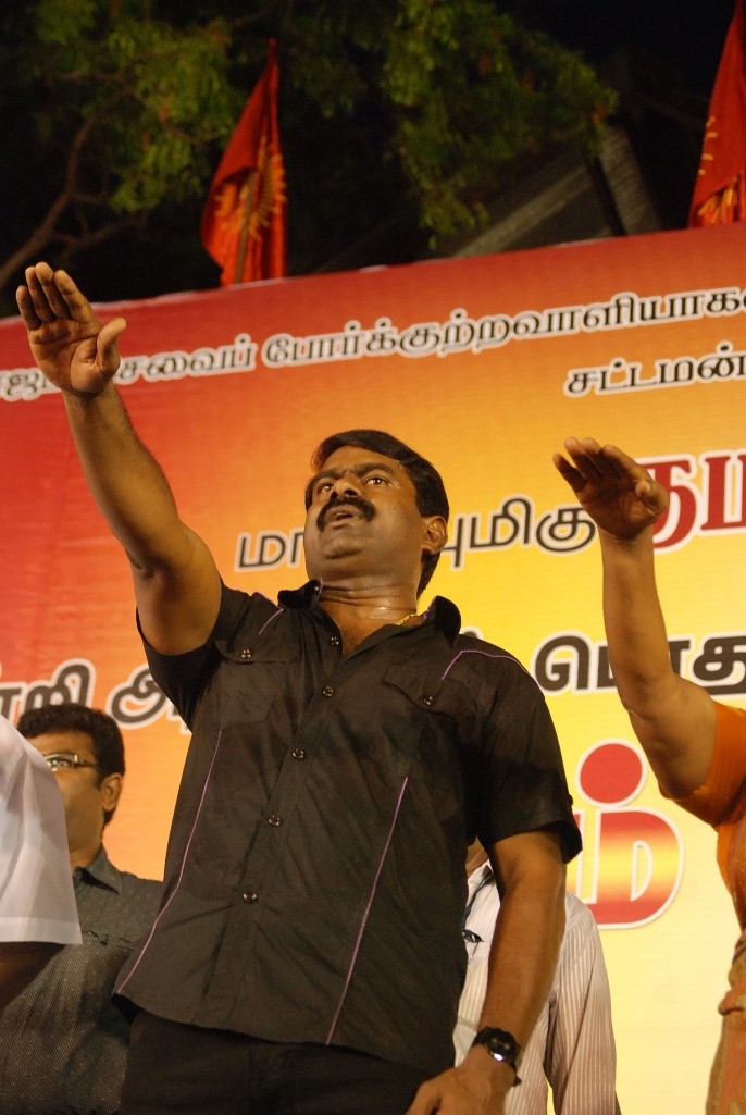 Naam Tamilar to thank CM Jayalalitha | Picture 41732